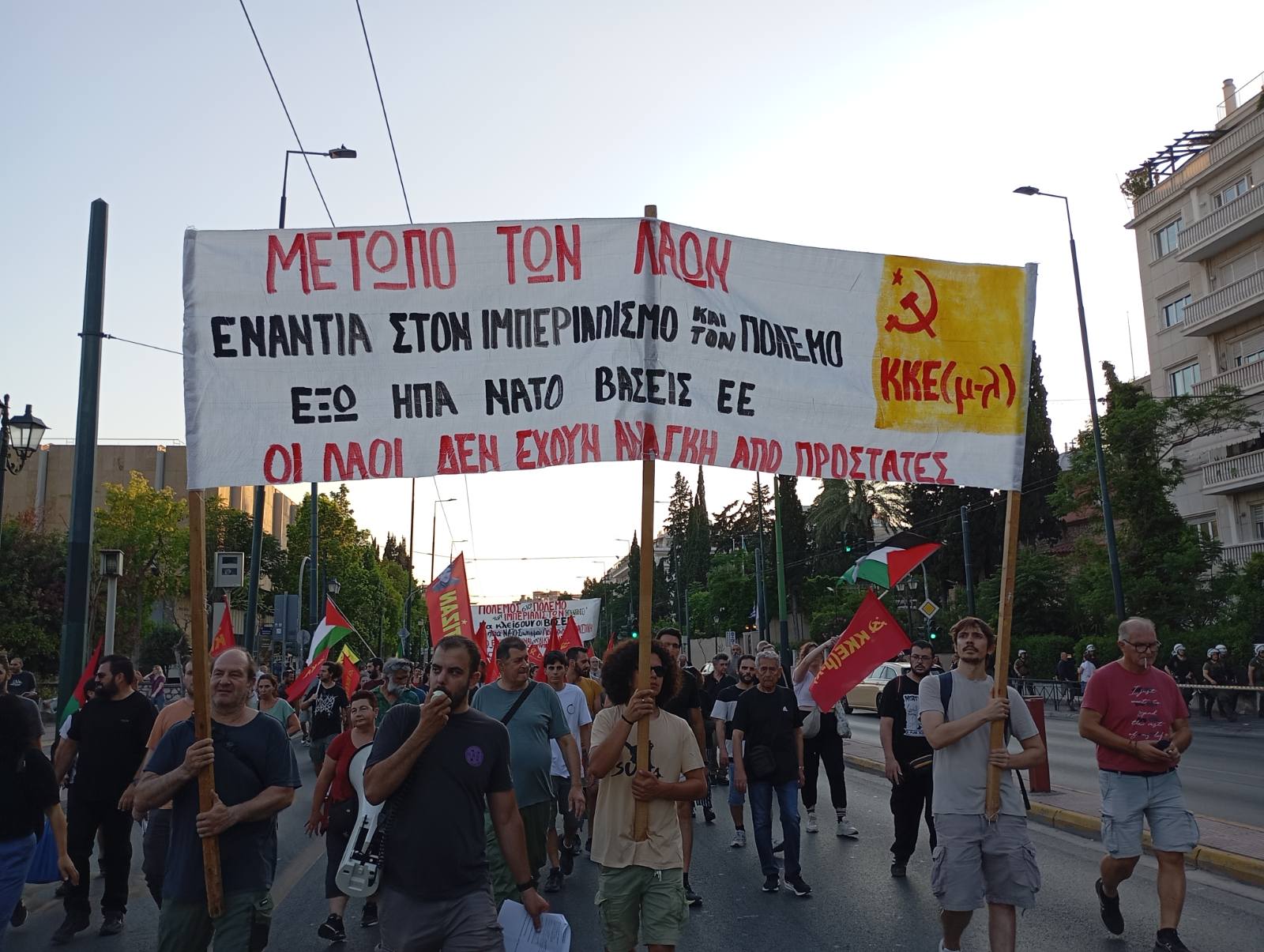 Athens | Demonstration against the NATO Summit